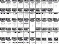 BLEACHポエム一覧で探る物語の深層アイキャッチ