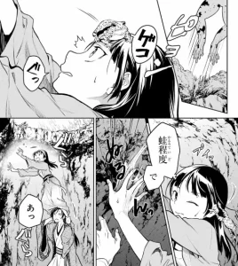 カエル事件が薬屋のひとりごとの物語に与えた影響を示すイメージ