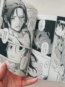 薬屋のひとりごとのカエル事件の概要を示すイメージ
