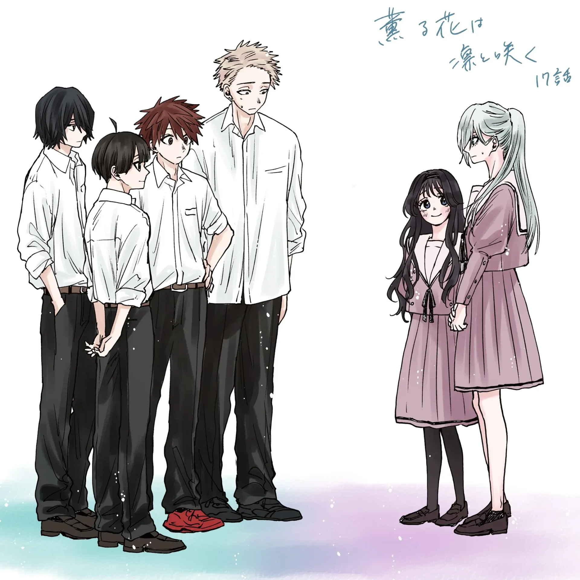 薫る花は凛と咲く あのキャラの身長は？

