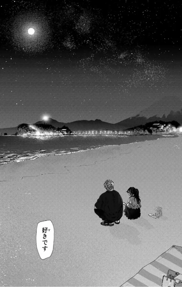 「薫る花は凛と咲く」告白の背景とその後