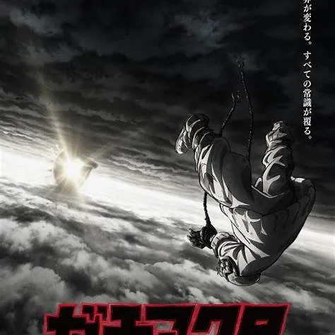 ガチアクタと作者炎上、作品への影響


