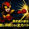 『東島丹三郎は仮面ライダーになりたい』のタックルの正体は？最新話とアニメ化まで5分でわかるアイキャッチ