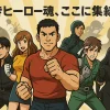 『東島丹三郎は仮面ライダーになりたい』のジョンスリーは何者？正体と過去作の繋がりを解き明かすアイキャッチ
