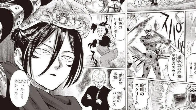 ワンパンマン書き直しの内容と単行本への影響