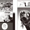 ワンパンマンのジェノス復活は本当？死亡シーンと時間逆行の真相アイキャッチ