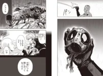 ワンパンマンのジェノス復活は本当？死亡シーンと時間逆行の真相アイキャッチ