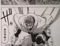 ワンパンマンのブラストとサイタマはどっちが上？S級1位の謎と最強の真実アイキャッチ