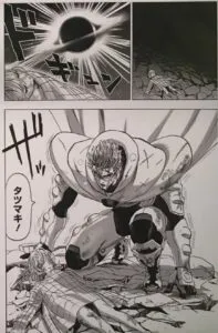 ワンパンマンのブラストとサイタマはどっちが上？S級1位の謎と最強の真実アイキャッチ