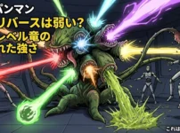 ワンパンマンのグロリバースは弱い？瞬殺された災害レベル竜の強さと20種の技アイキャッチ